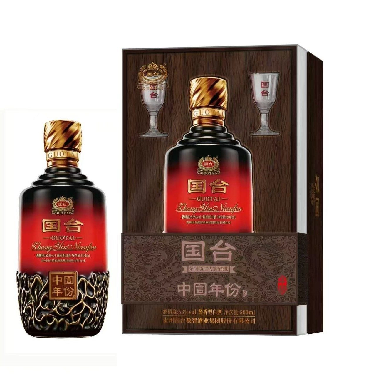 国台中国年份 53度酱香型白酒 整箱6瓶