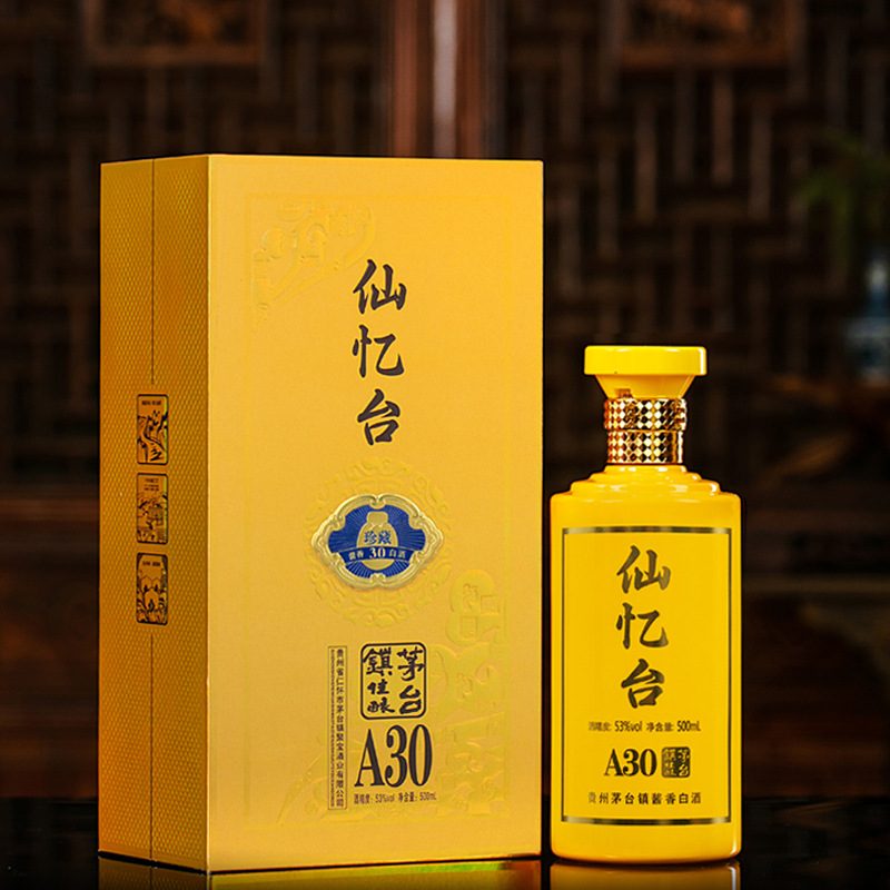 仙忆台53度酱香型白酒 贵州茅台镇高粱酒 礼盒装整箱6瓶 国酱酒