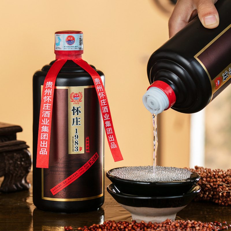 怀庄1983盛世珍酿 贵州茅台镇53度酱香型白酒 粮食酒礼盒装