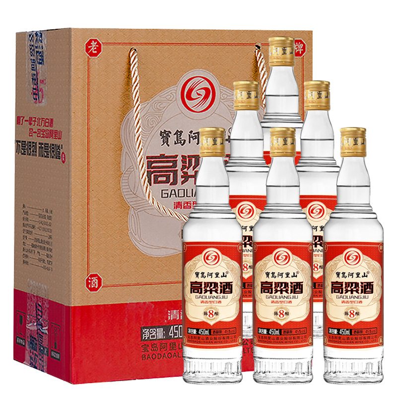 宝岛阿里山陈酿8 清香型高粱酒 纯粮食固态法白酒 45度/53度 450ml
