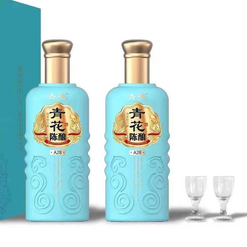 山西青花陈酿 A28 清香型白酒 53度 475ml*2瓶 礼盒装