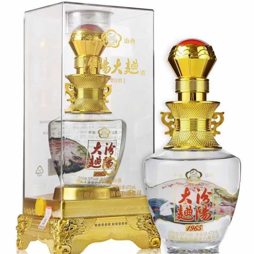 山西汾阳大曲1965清香型白酒 53度 475ml*6 礼盒装