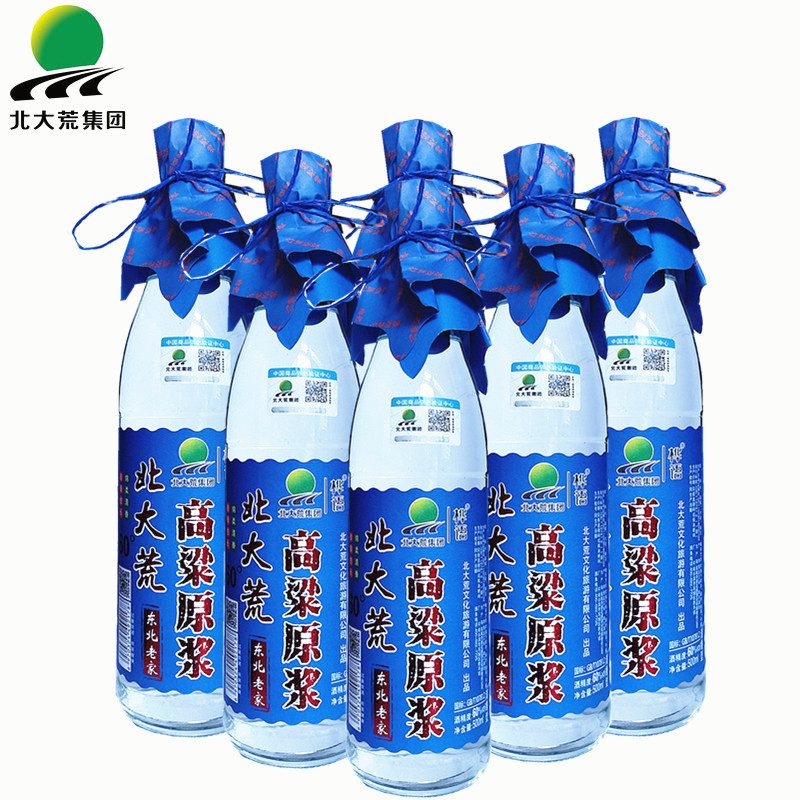 北大荒高粱原浆酒 60度清香型 东北白酒 固态粮食酒 12瓶