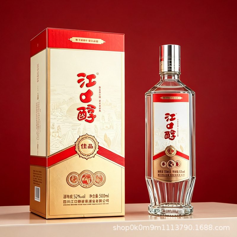 江口醇佳品 52度浓香型白酒 500ml*6瓶